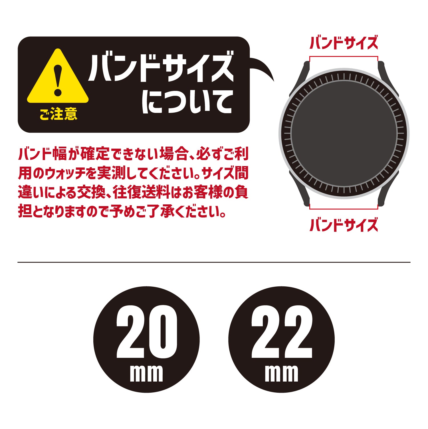 Mibro 共通用 レザーバンド 22mm対応