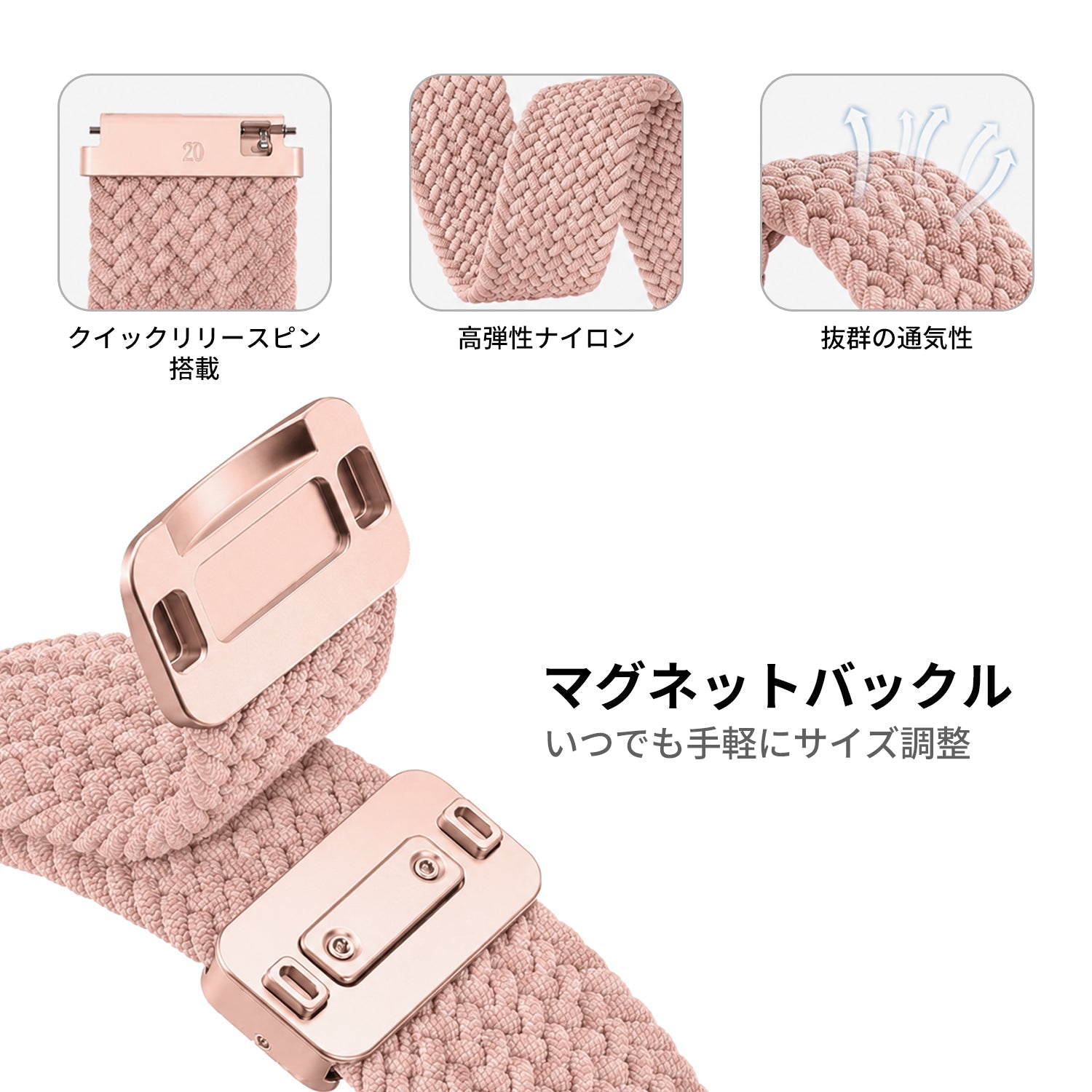 Mibro 共通用 編み込みナイロンバンド 20・22mm対応 - Mibro日本公式ストア|スマートウォッチ - Mibro 共通用 編み込みナイロンバンド 20・22mm対応 - sp200081-S15-C01