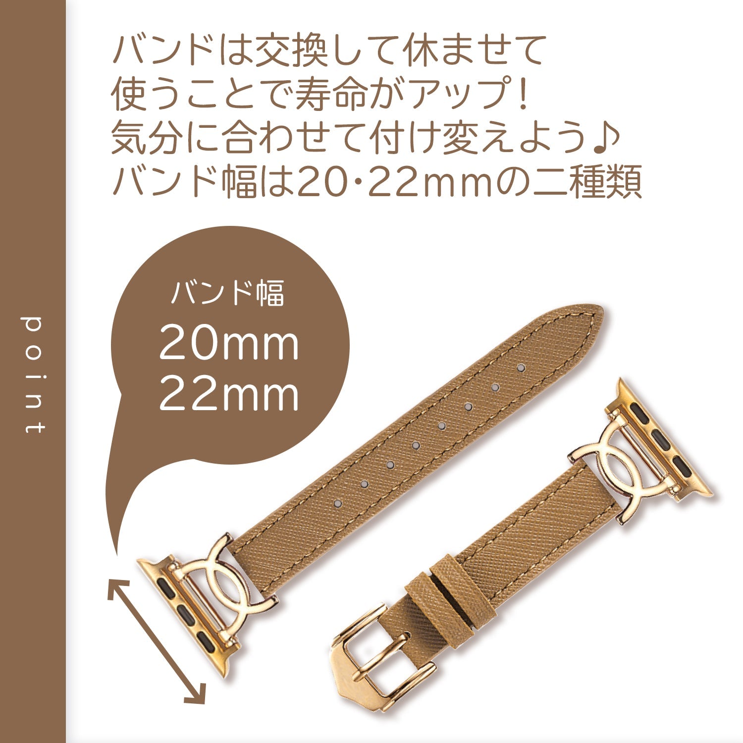 Mibro 共通用 レザーバンド 22mm対応 - スマートウォッチMibro日本公式サイト - Mibro 共通用 レザーバンド 22mm対応 - sp200079-S16-C02