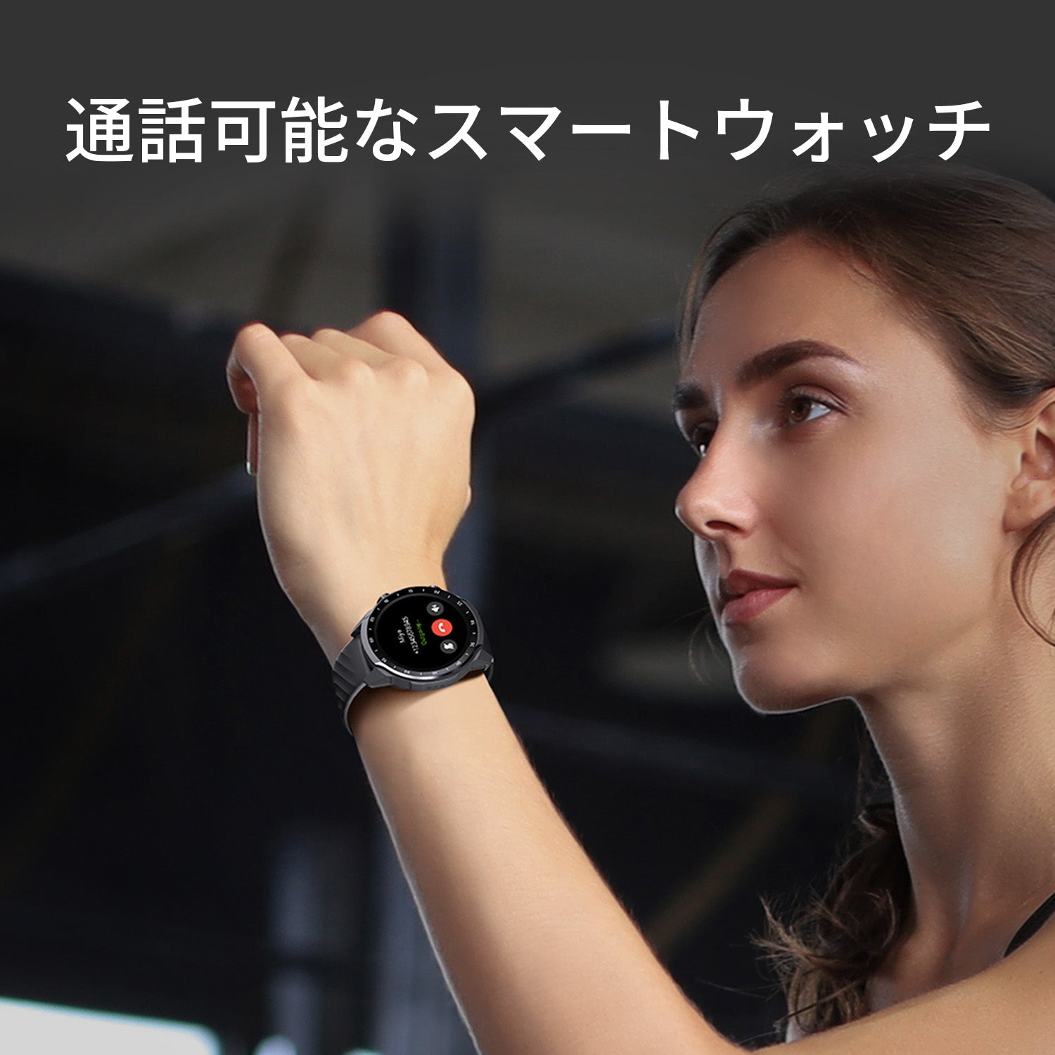 Mibro A2 - スマートウォッチMibro日本公式サイト - Mibro A2 - sp380007-C01-RSL