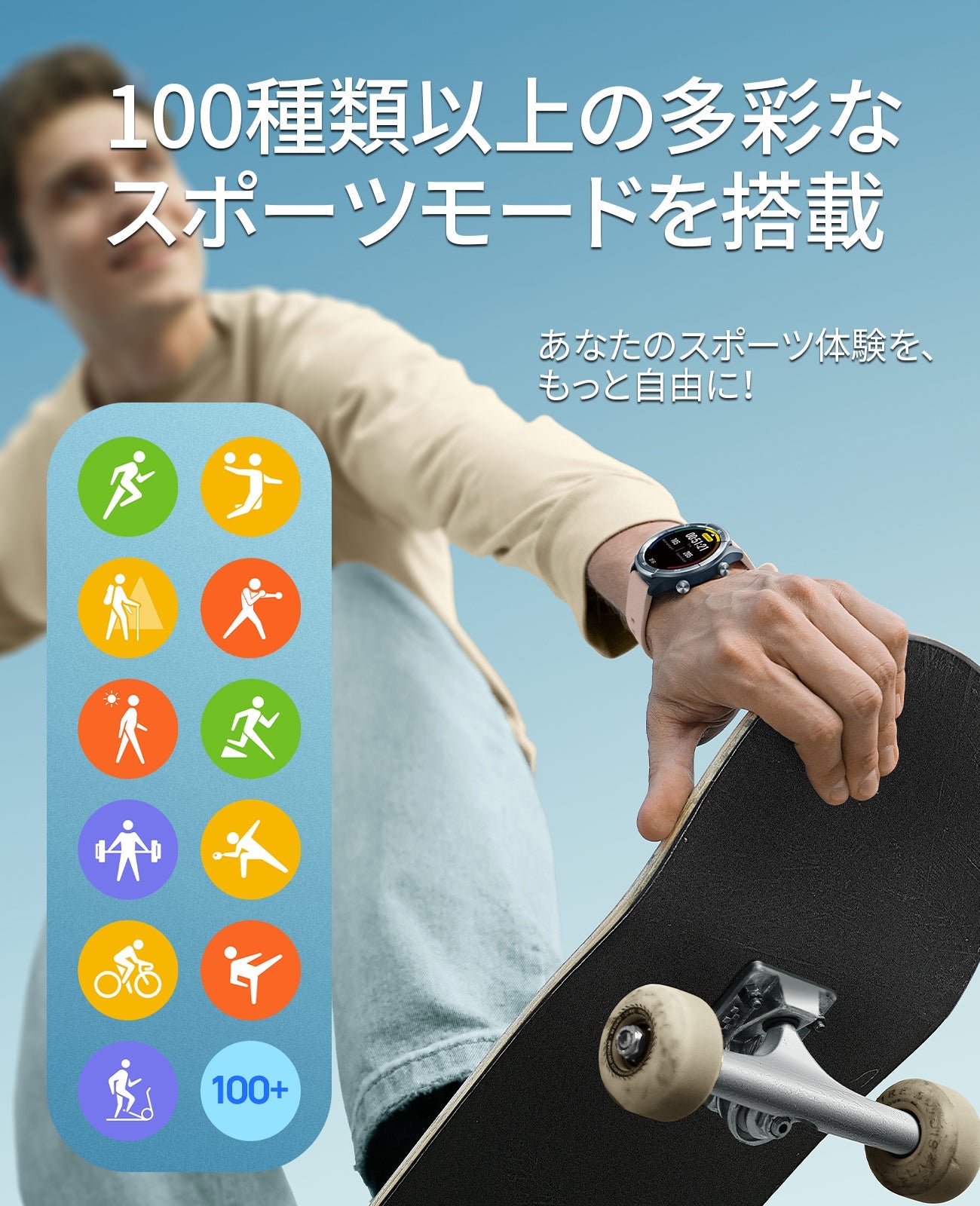 Mibro A3 - スマートウォッチMibro日本公式サイト - Mibro A3 - sp380014-C233