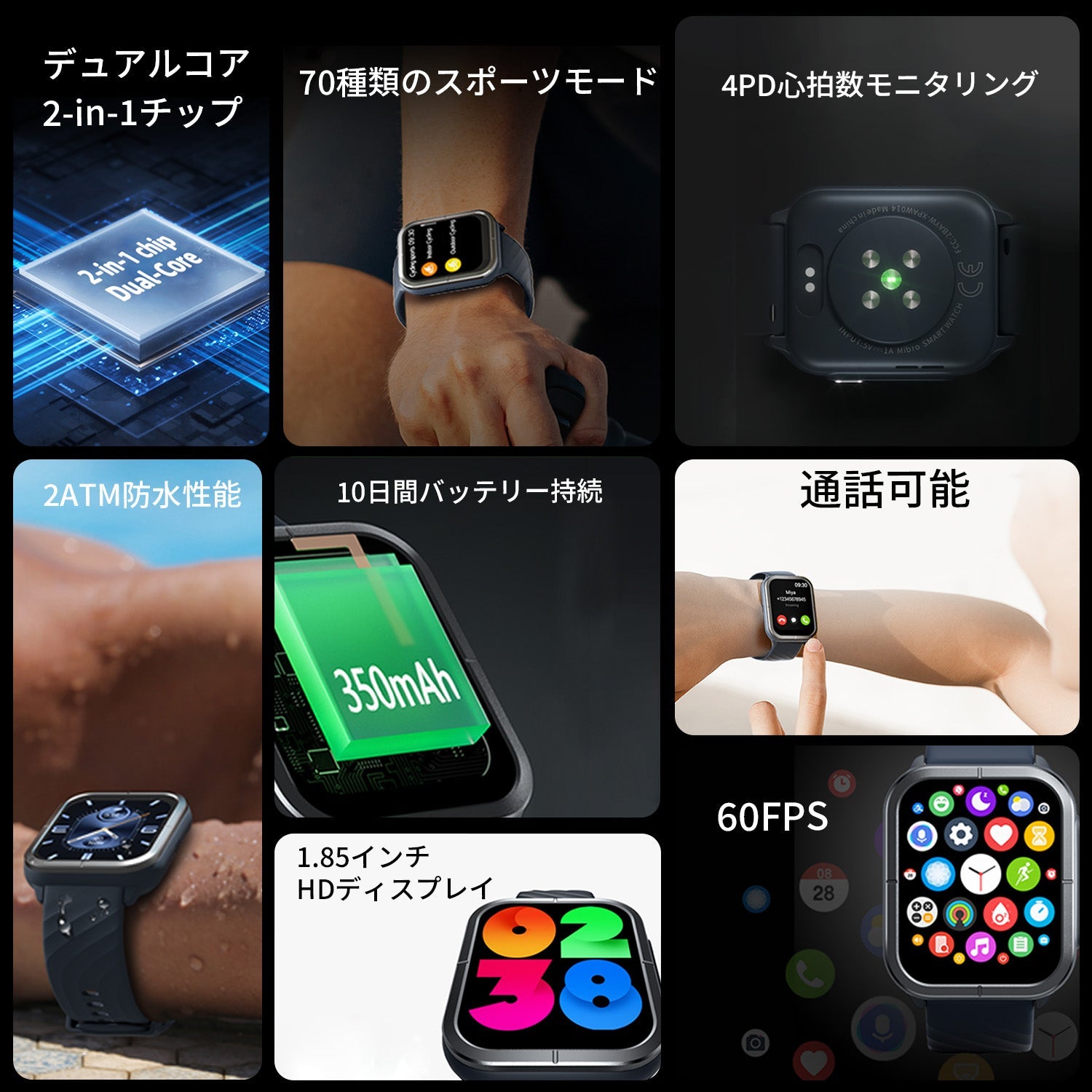 Mibro C3 - スマートウォッチMibro日本公式サイト - Mibro C3 - sp380006-C45-RSL