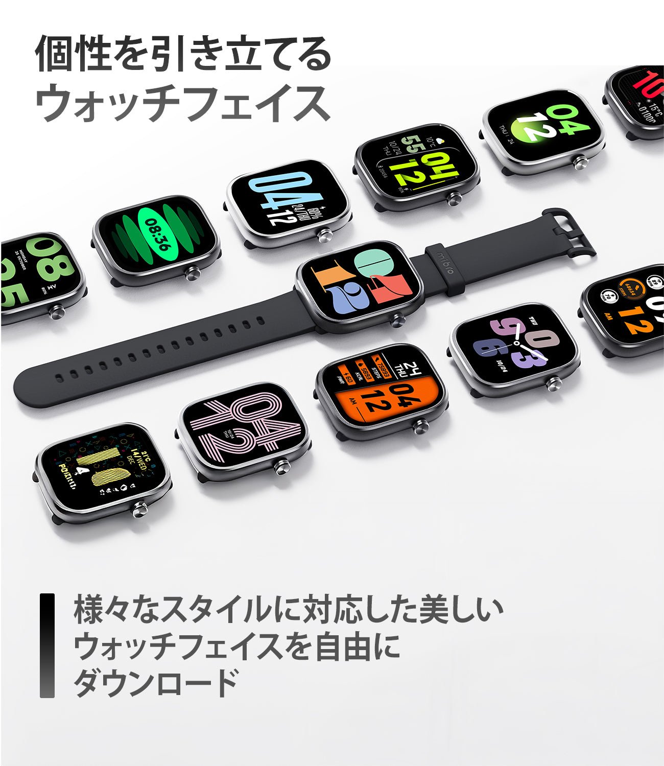 Mibro C4 - スマートウォッチMibro日本公式サイト - Mibro C4 - sp380012-C24-RSL