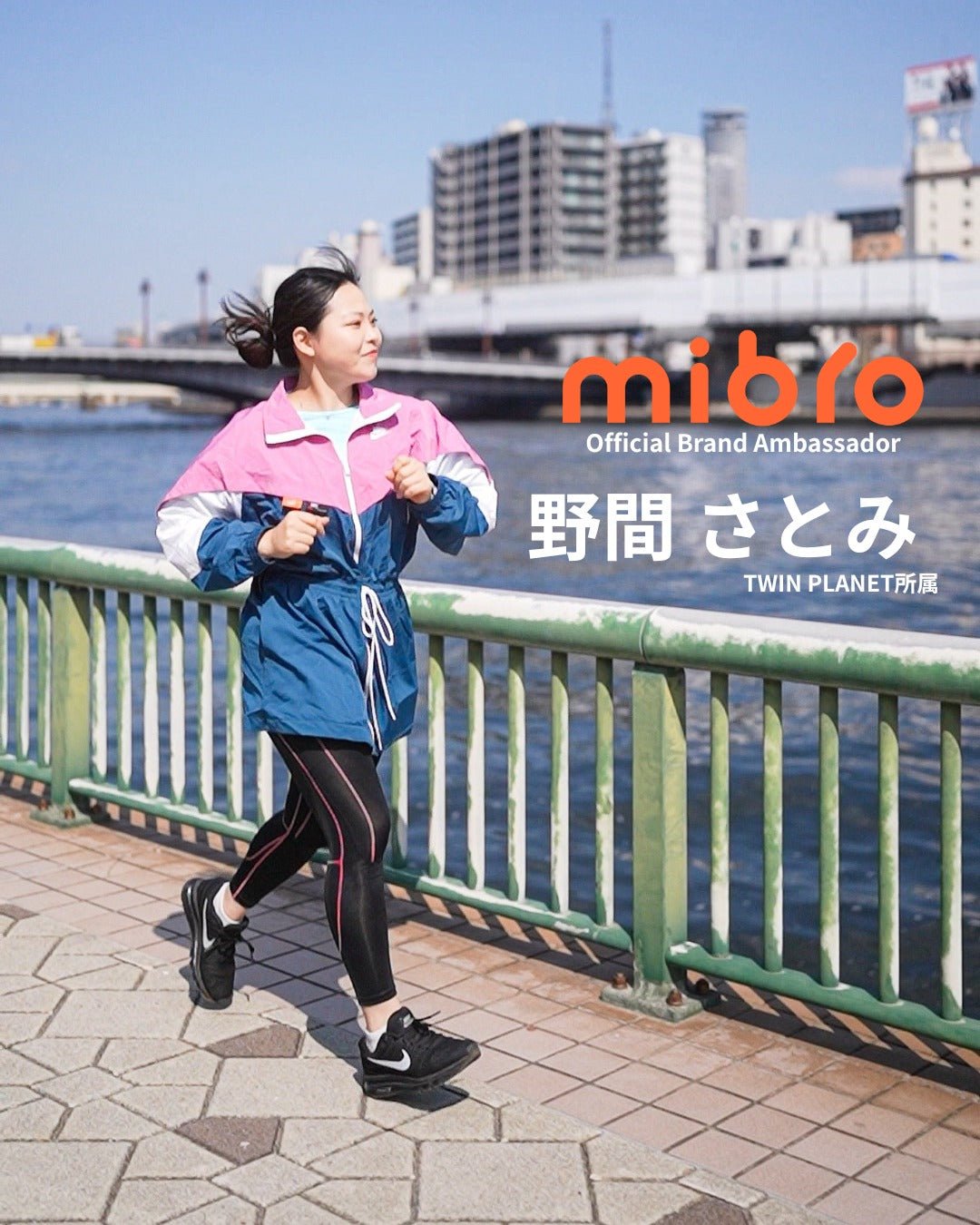 Mibro GS Active2 - Mibro日本公式ストア|スマートウォッチ - Mibro GS Active2 - sp380015-C237