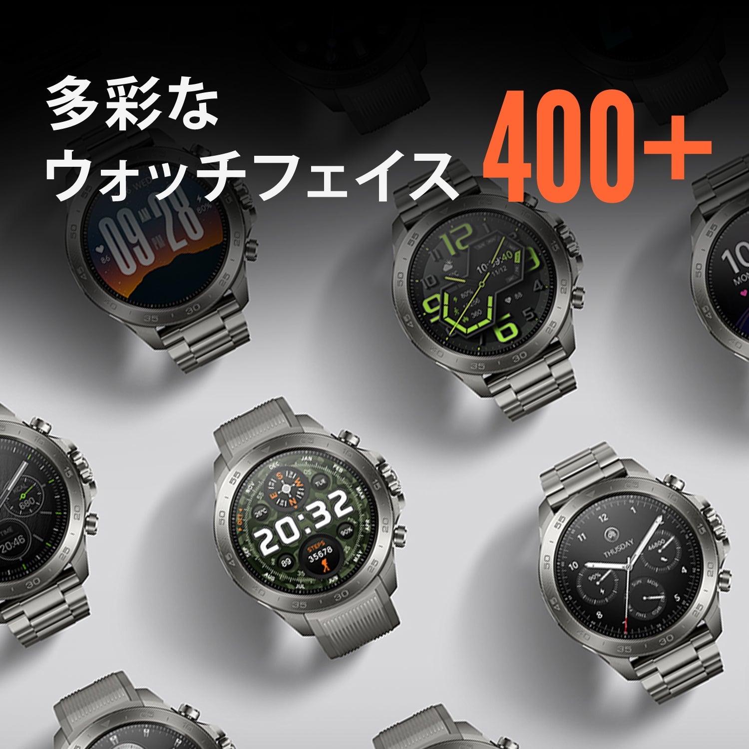 【公式限定】Mibro GS Explorer S チタン S - Ti - スマートウォッチMibro日本公式サイト - 【公式限定】Mibro GS Explorer S チタン S - Ti - sp380016-C245