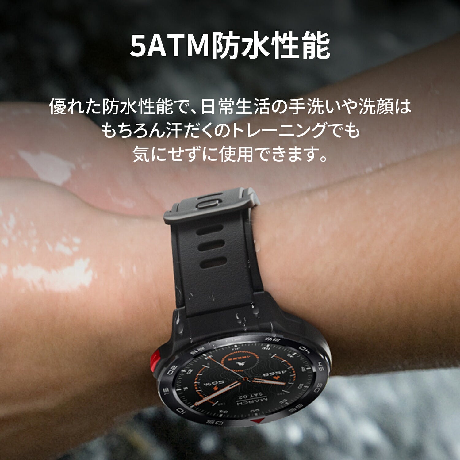 Mibro GS Pro - スマートウォッチMibro日本公式サイト - Mibro GS Pro - sp380009-C01-RSL