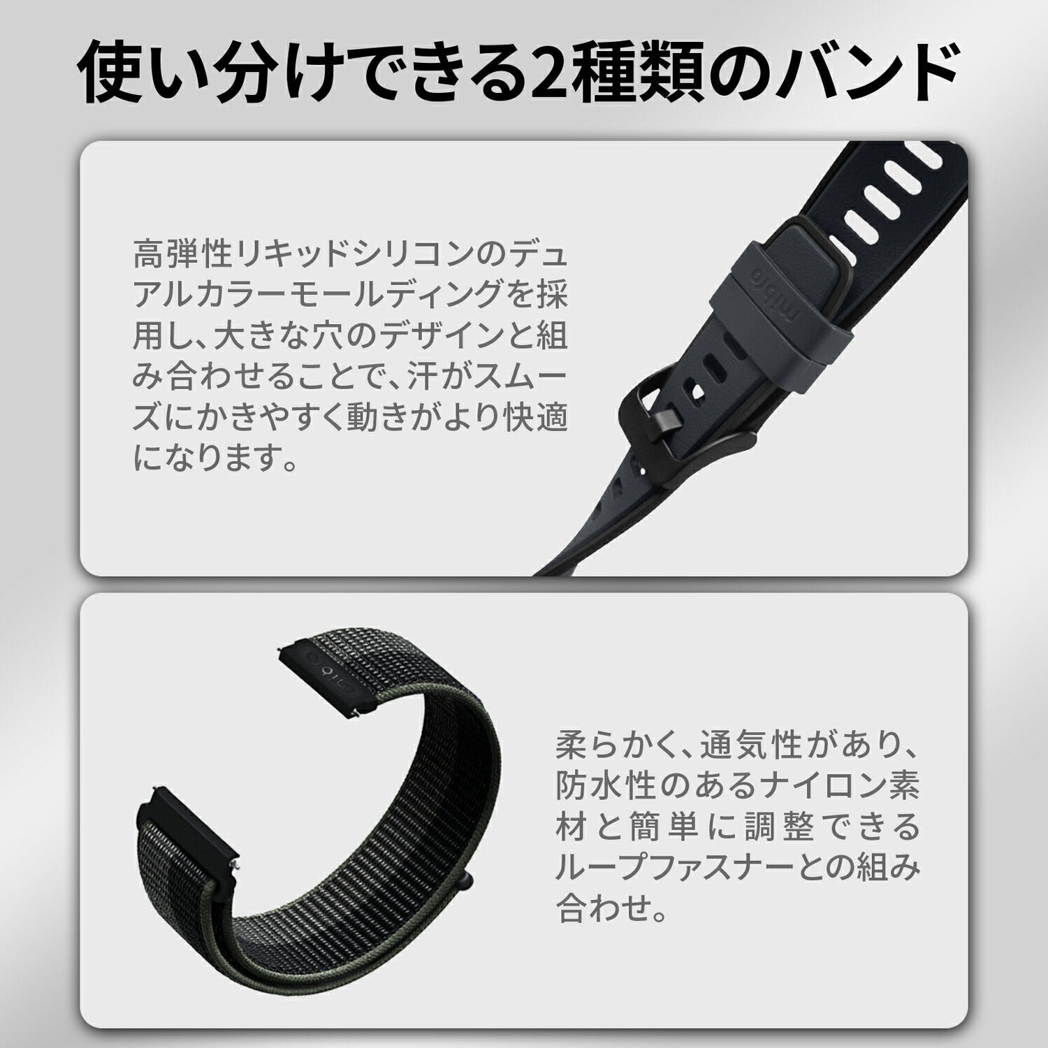 Mibro GS Pro - スマートウォッチMibro日本公式サイト - Mibro GS Pro - sp380009-C01-RSL