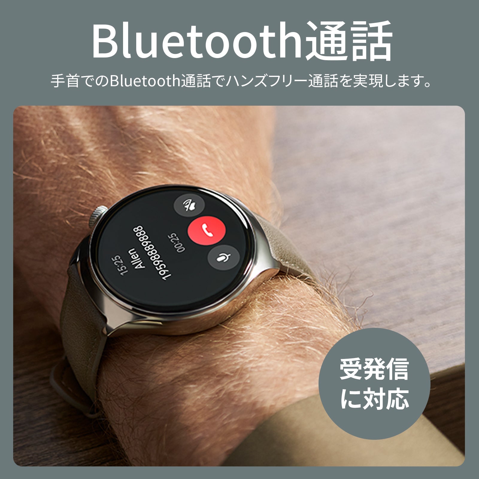 Mibro Lite 3 Pro - スマートウォッチMibro日本公式サイト - Mibro Lite 3 Pro - sp380011-C23-RSL