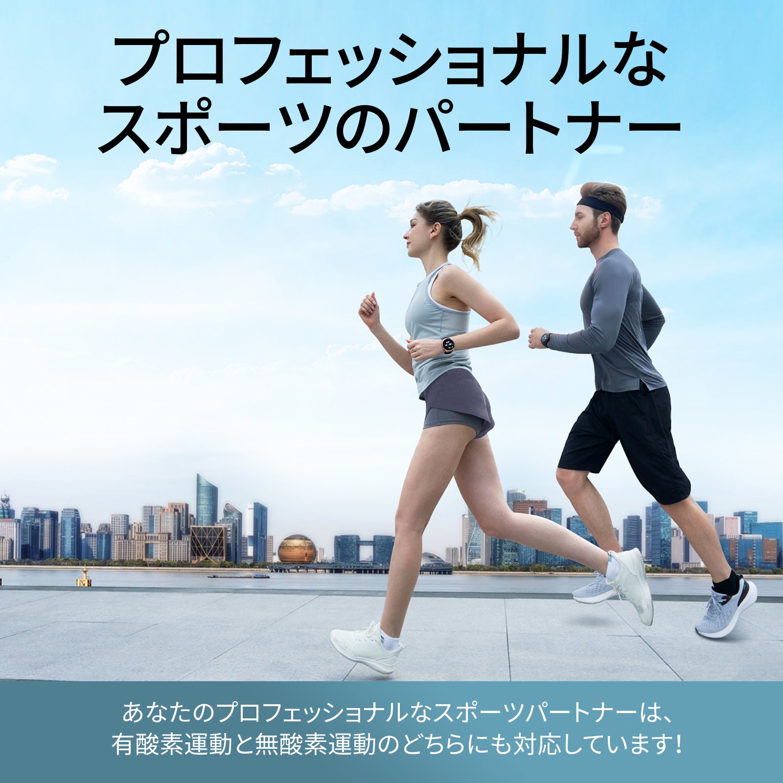 Mibro Lite 3 Pro - スマートウォッチMibro日本公式サイト - Mibro Lite 3 Pro - sp380011-C23-RSL