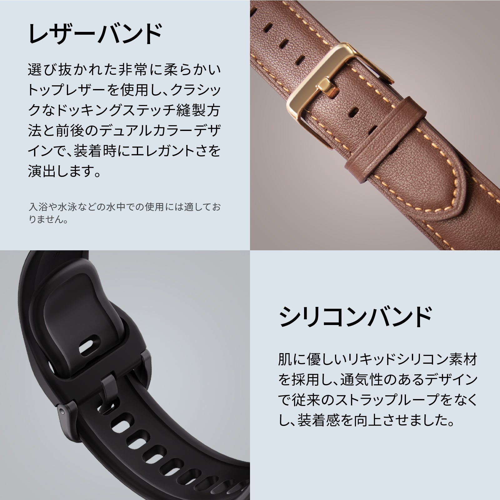 Mibro Lite 3 Pro - スマートウォッチMibro日本公式サイト - Mibro Lite 3 Pro - sp380011-C23-RSL