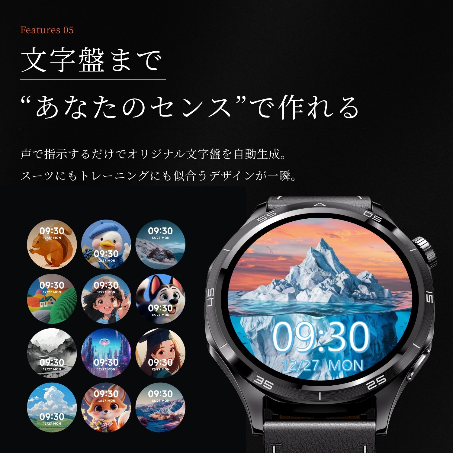Mibro Watch GT - スマートウォッチMibro日本公式サイト - Mibro Watch GT - sp380017-C240