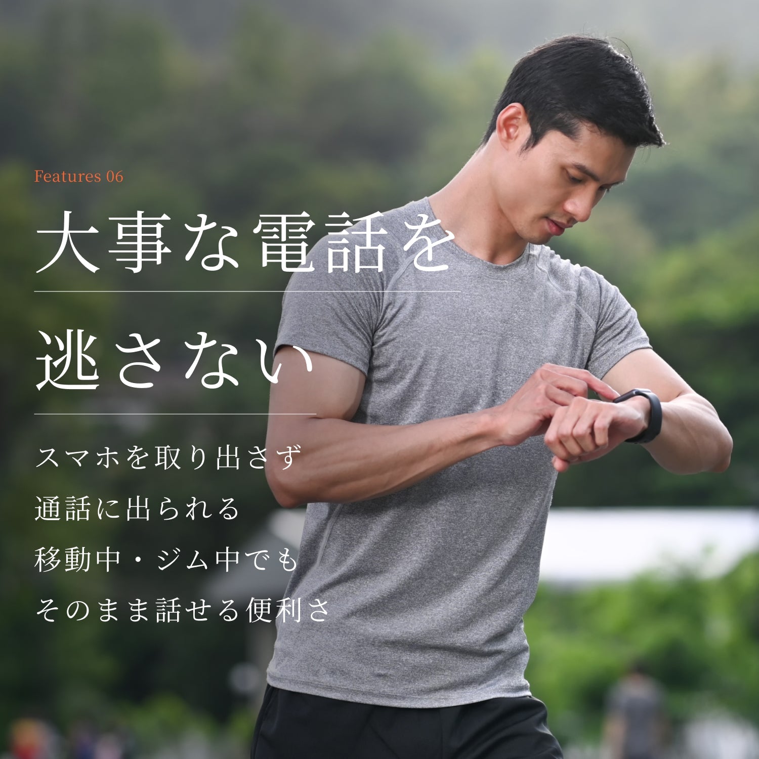 Mibro Watch GT - スマートウォッチMibro日本公式サイト - Mibro Watch GT - sp380017-C240