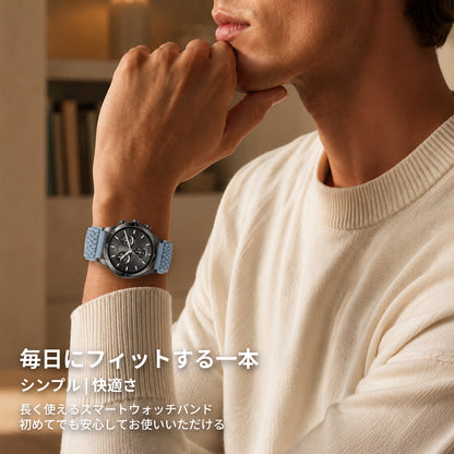 Mibro 共通用 編み込みナイロンバンド 20・22mm対応