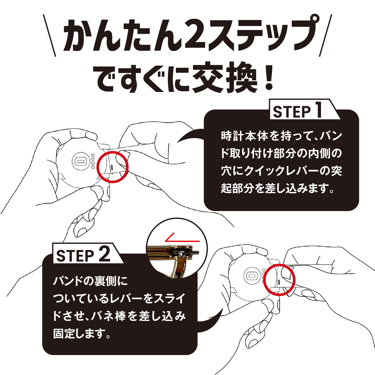 Mibro 共通用バンド レザー・スチールバンド 22mm対応