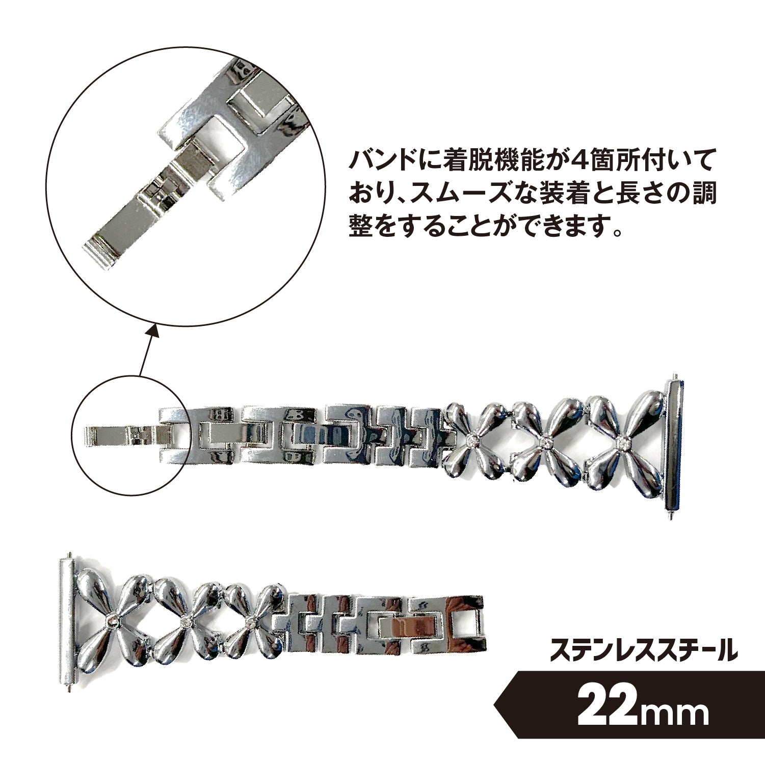 Mibro 共通用バンド レザー・スチールバンド 22mm対応