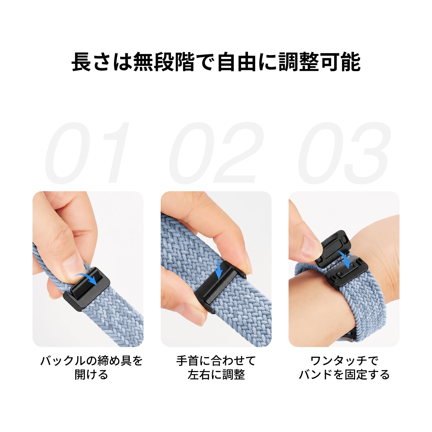 Mibro 共通用 編み込みナイロンバンド 20・22mm対応 - Mibro日本公式ストア｜スマートウォッチ - Mibro 共通用 編み込みナイロンバンド 20・22mm対応 - sp200081-S15-C01