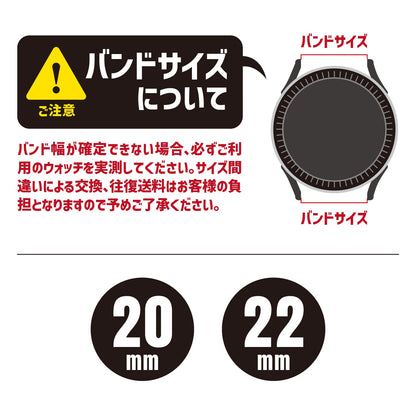 Mibro 共通用 レザーバンド 22mm対応 - スマートウォッチMibro日本公式サイト - Mibro 共通用 レザーバンド 22mm対応 - sp200079-S16-C02