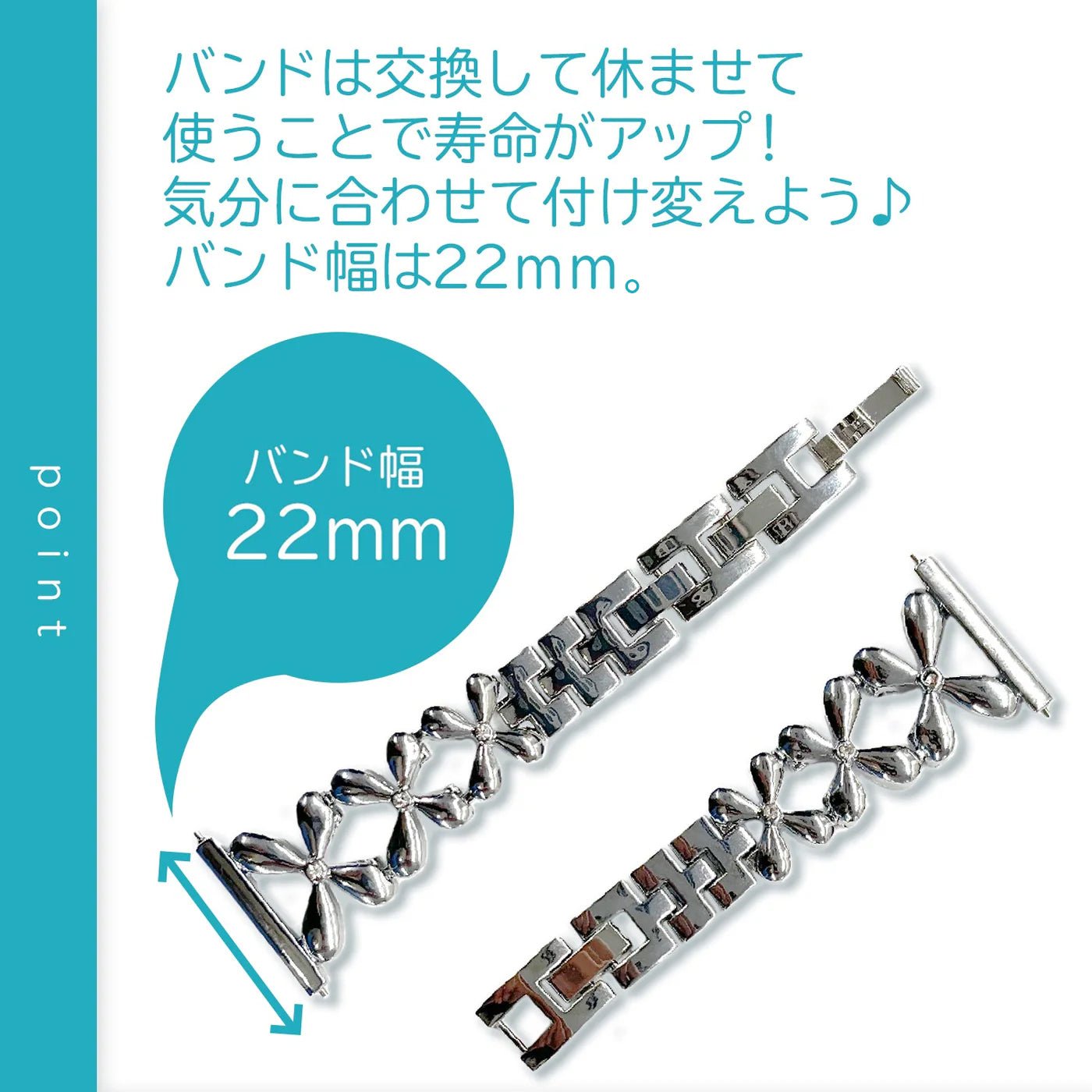 Mibro 共通用バンド スチールバンド 22mm対応 – Mibro日本公式ストア