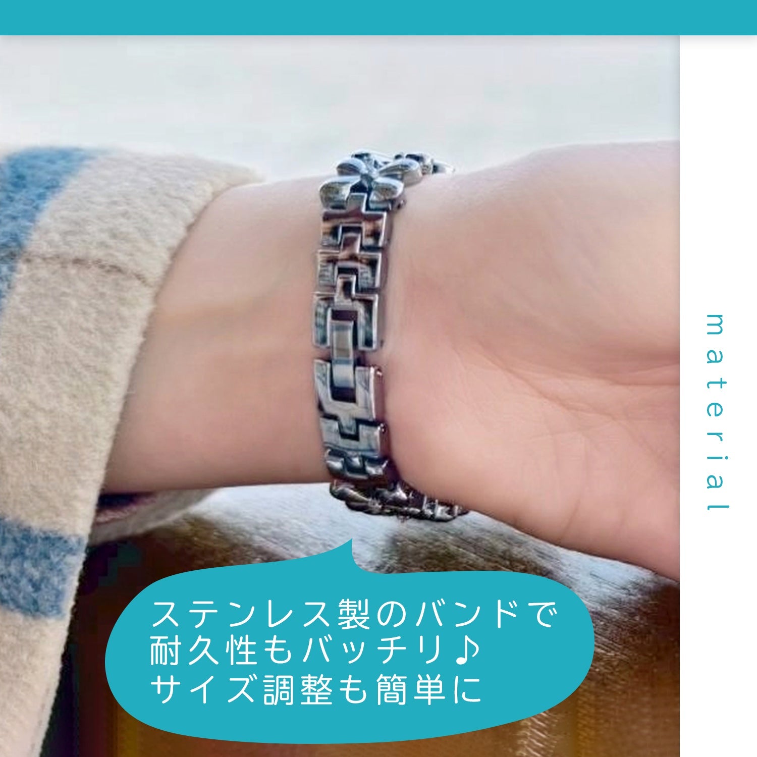 Mibro 共通用バンド スチールバンド 22mm対応 - スマートウォッチMibro日本公式サイト - Mibro 共通用バンド スチールバンド 22mm対応 - sp200078-S16