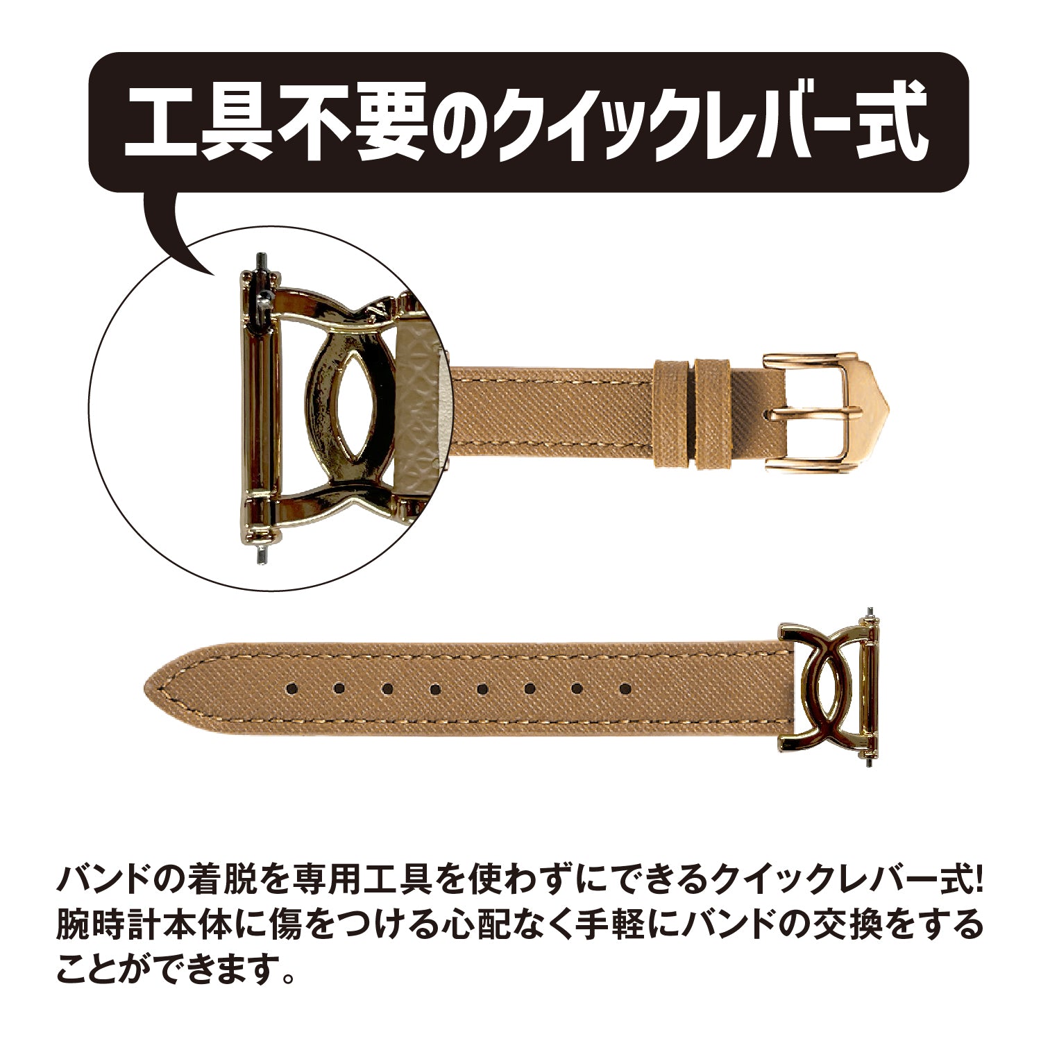 Mibro 共通用 レザーバンド 22mm対応 – スマートウォッチMibro日本公式