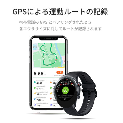 Mibro A2 - スマートウォッチMibro日本公式サイト - Mibro A2 - sp380007-C01-RSL