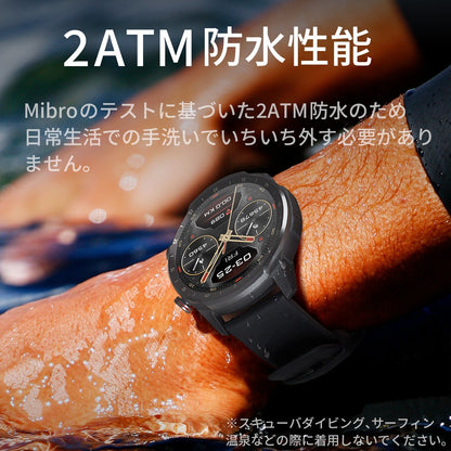 Mibro A2 - スマートウォッチMibro日本公式サイト - Mibro A2 - sp380007-C01-RSL