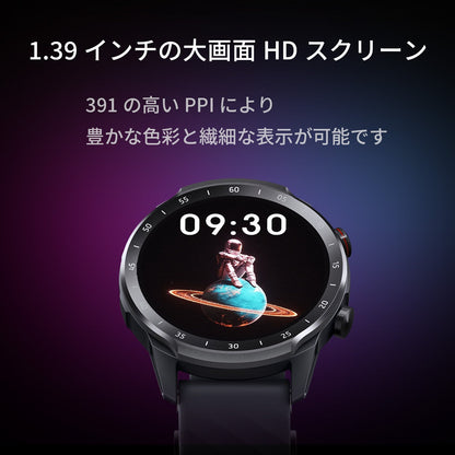 Mibro A2 - スマートウォッチMibro日本公式サイト - Mibro A2 - sp380007-C01-RSL