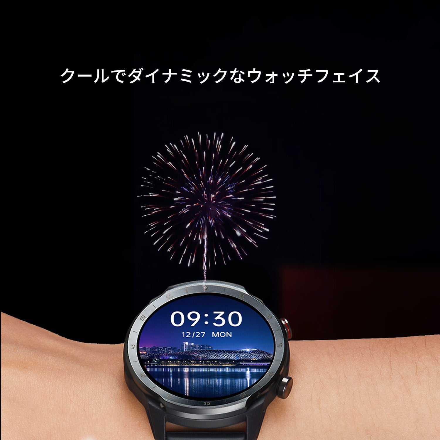 Mibro A2 - スマートウォッチMibro日本公式サイト - Mibro A2 - sp380007-C01-RSL