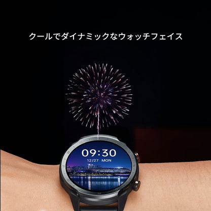 Mibro A2 - スマートウォッチMibro日本公式サイト - Mibro A2 - sp380007-C01-RSL