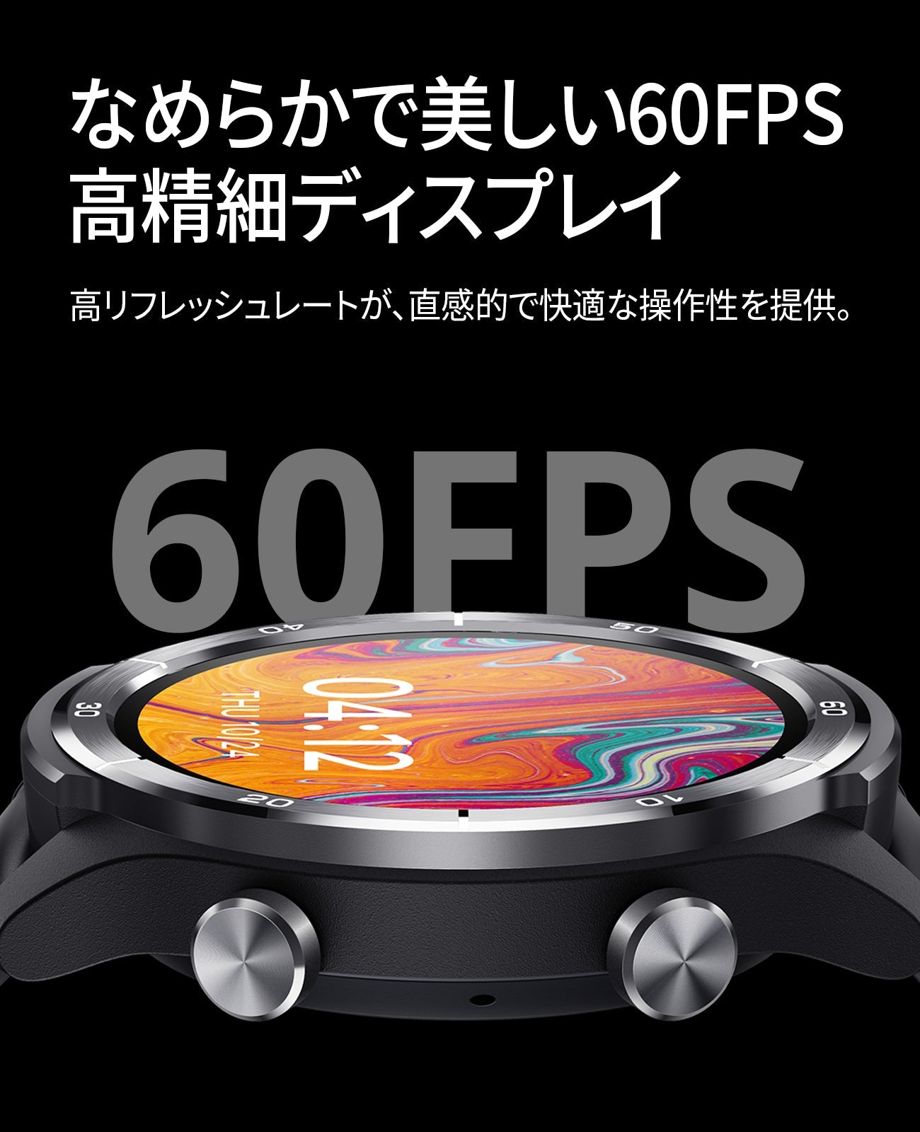 スマートフォン本体 mibro watch A3 大人気初心者向け Mibro A3｜GPS対応・Bluetooth通話・長時間