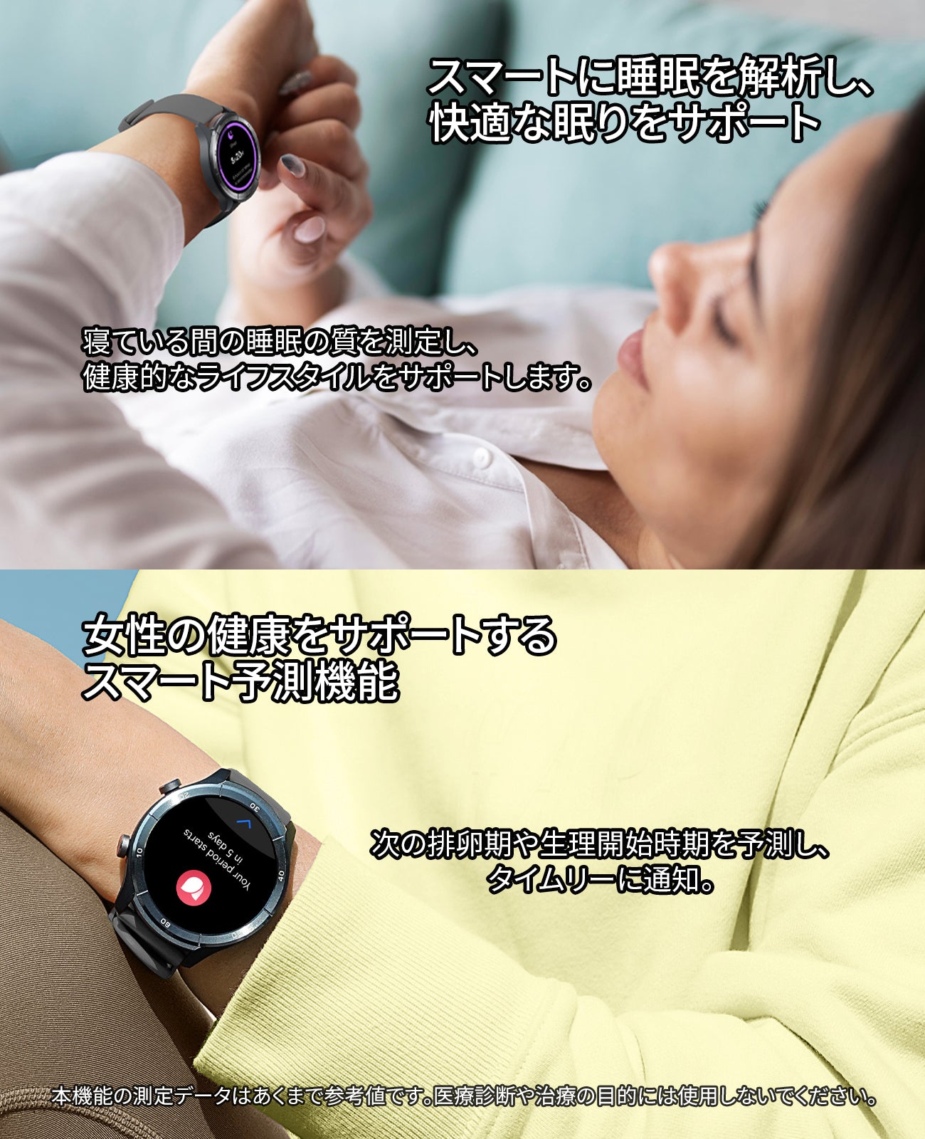 Mibro A3 - スマートウォッチMibro日本公式サイト - Mibro A3 - sp380014-C233