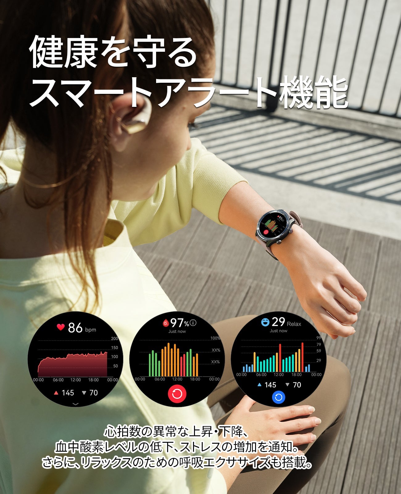 Mibro A3 - スマートウォッチMibro日本公式サイト - Mibro A3 - sp380014-C233