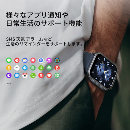 Mibro C3 - スマートウォッチMibro日本公式サイト - Mibro C3 - sp380006-C45-RSL