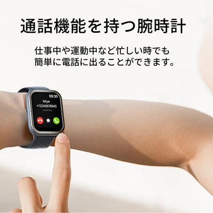 Mibro C3 - スマートウォッチMibro日本公式サイト - Mibro C3 - sp380006-C45-RSL