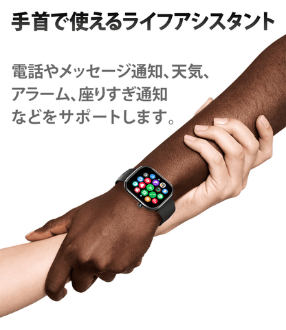 Mibro C4 - スマートウォッチMibro日本公式サイト - Mibro C4 - sp380012-C24-RSL