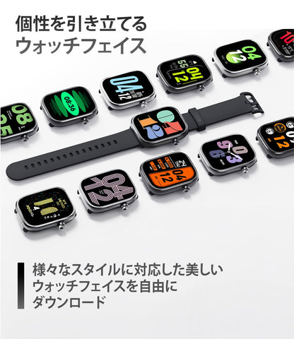 Mibro C4 - スマートウォッチMibro日本公式サイト - Mibro C4 - sp380012-C24-RSL