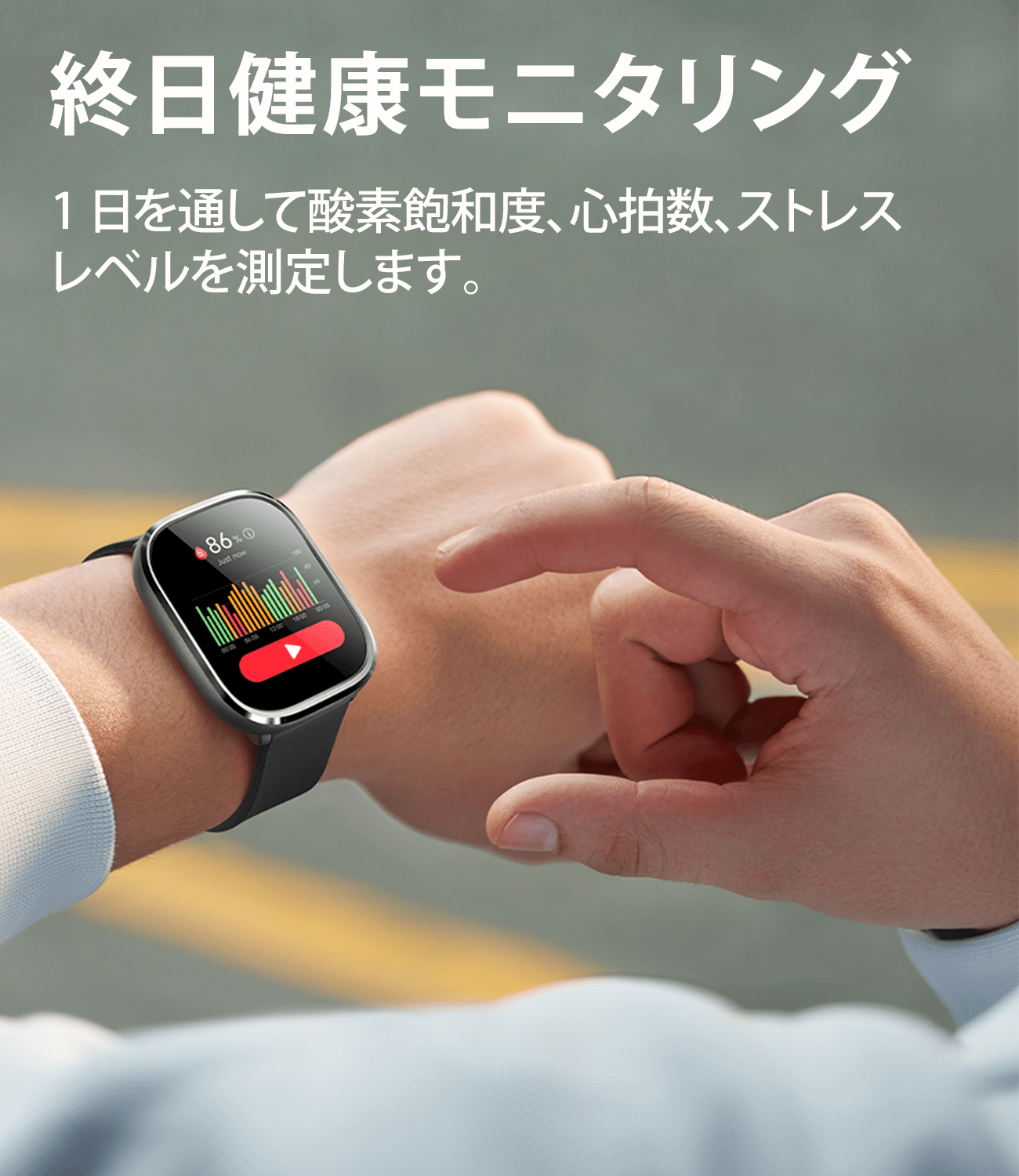 Mibro C4 - スマートウォッチMibro日本公式サイト - Mibro C4 - sp380012-C24-RSL