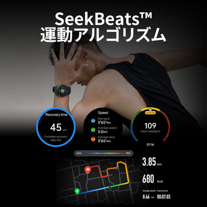 Mibro GS Active - スマートウォッチMibro日本公式サイト - Mibro GS Active - sp380010-C23-RSL