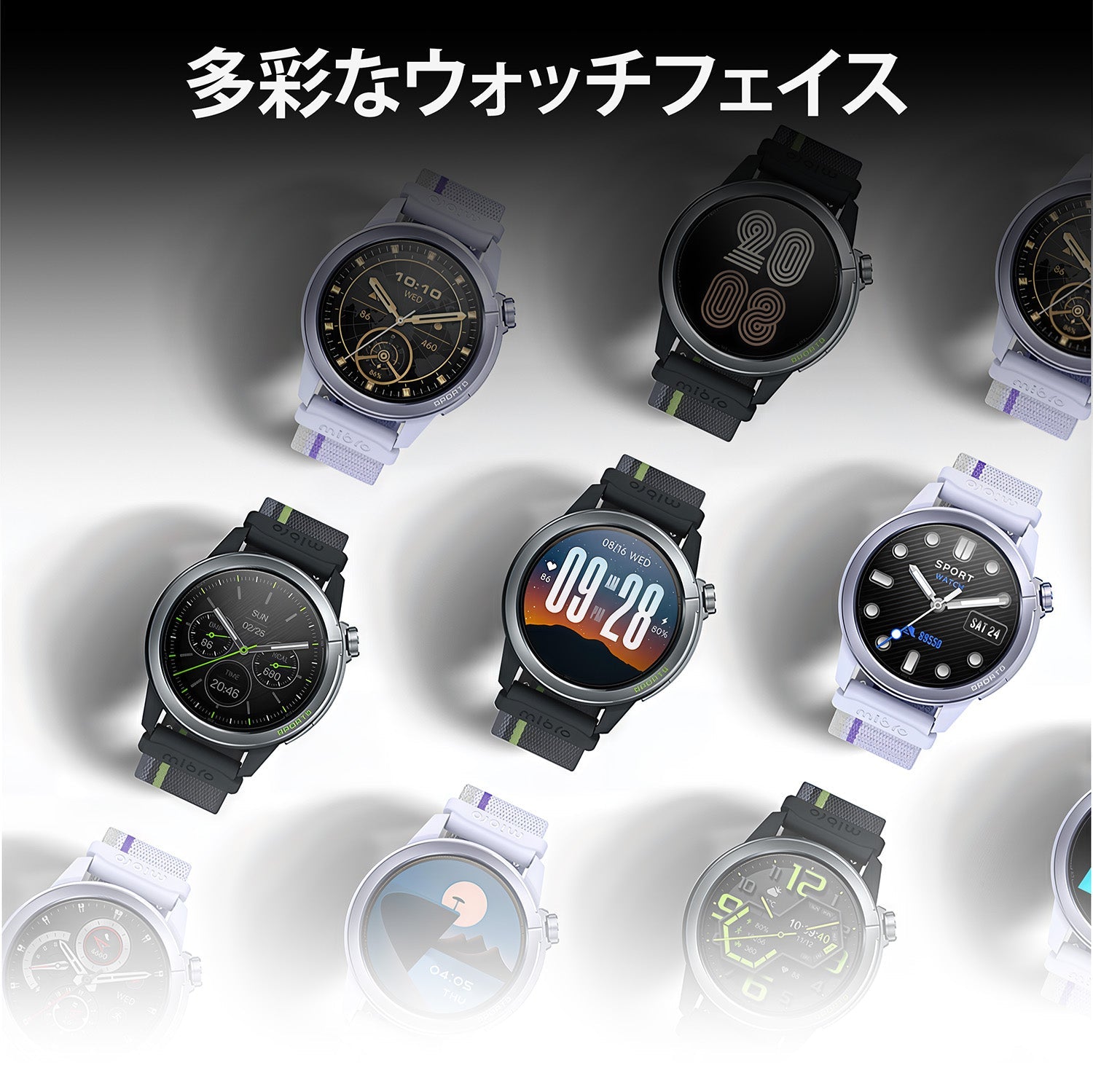 新発売 Mibro GS Active2 GPS搭載・防水スマートウォッチ・長時間