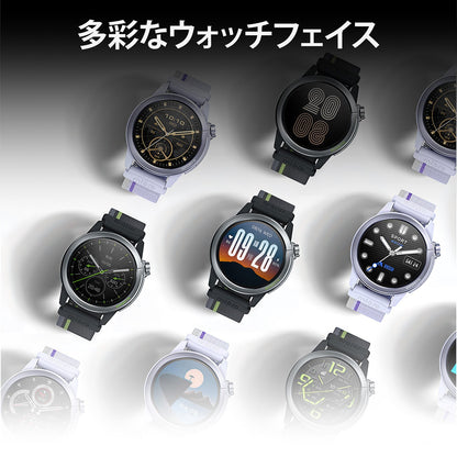 Mibro GS Active2 - スマートウォッチMibro日本公式サイト - Mibro GS Active2 - sp380015-C237