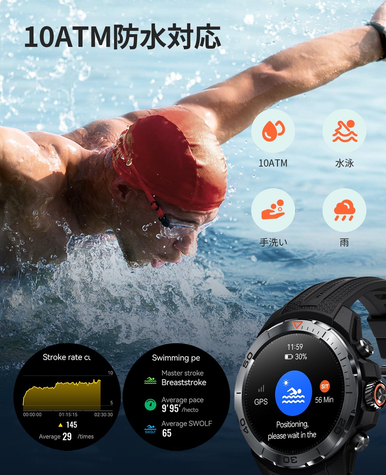 Mibro GS Explorer - スマートウォッチMibro日本公式サイト - Mibro GS Explorer - sp380013-C224-RSL