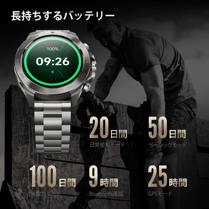 【公式限定】Mibro GS Explorer S チタン S - Ti - スマートウォッチMibro日本公式サイト - 【公式限定】Mibro GS Explorer S チタン S - Ti - sp380016-C245