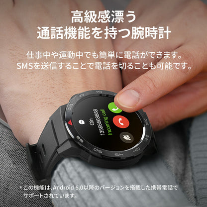 Mibro GS Pro - スマートウォッチMibro日本公式サイト - Mibro GS Pro - sp380009-C01-RSL