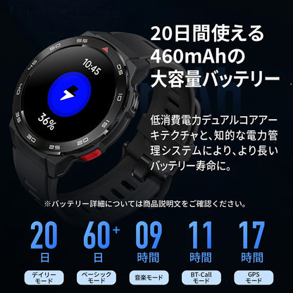 Mibro GS Pro - スマートウォッチMibro日本公式サイト - Mibro GS Pro - sp380009-C01-RSL