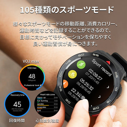 Mibro GS Pro - スマートウォッチMibro日本公式サイト - Mibro GS Pro - sp380009-C01-RSL