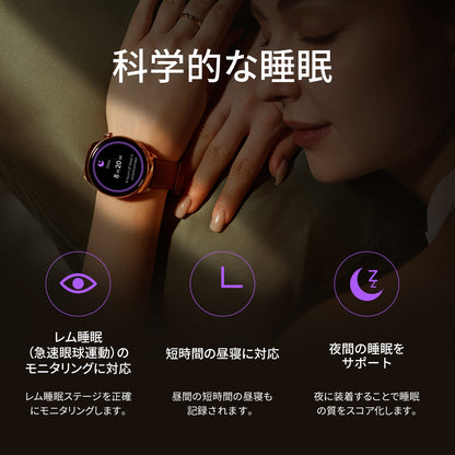 Mibro Lite 3 Pro - スマートウォッチMibro日本公式サイト - Mibro Lite 3 Pro - sp380011-C23-RSL