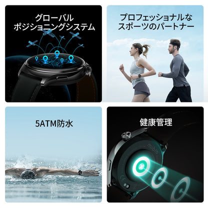 Mibro Lite 3 Pro - スマートウォッチMibro日本公式サイト - Mibro Lite 3 Pro - sp380011-C23-RSL