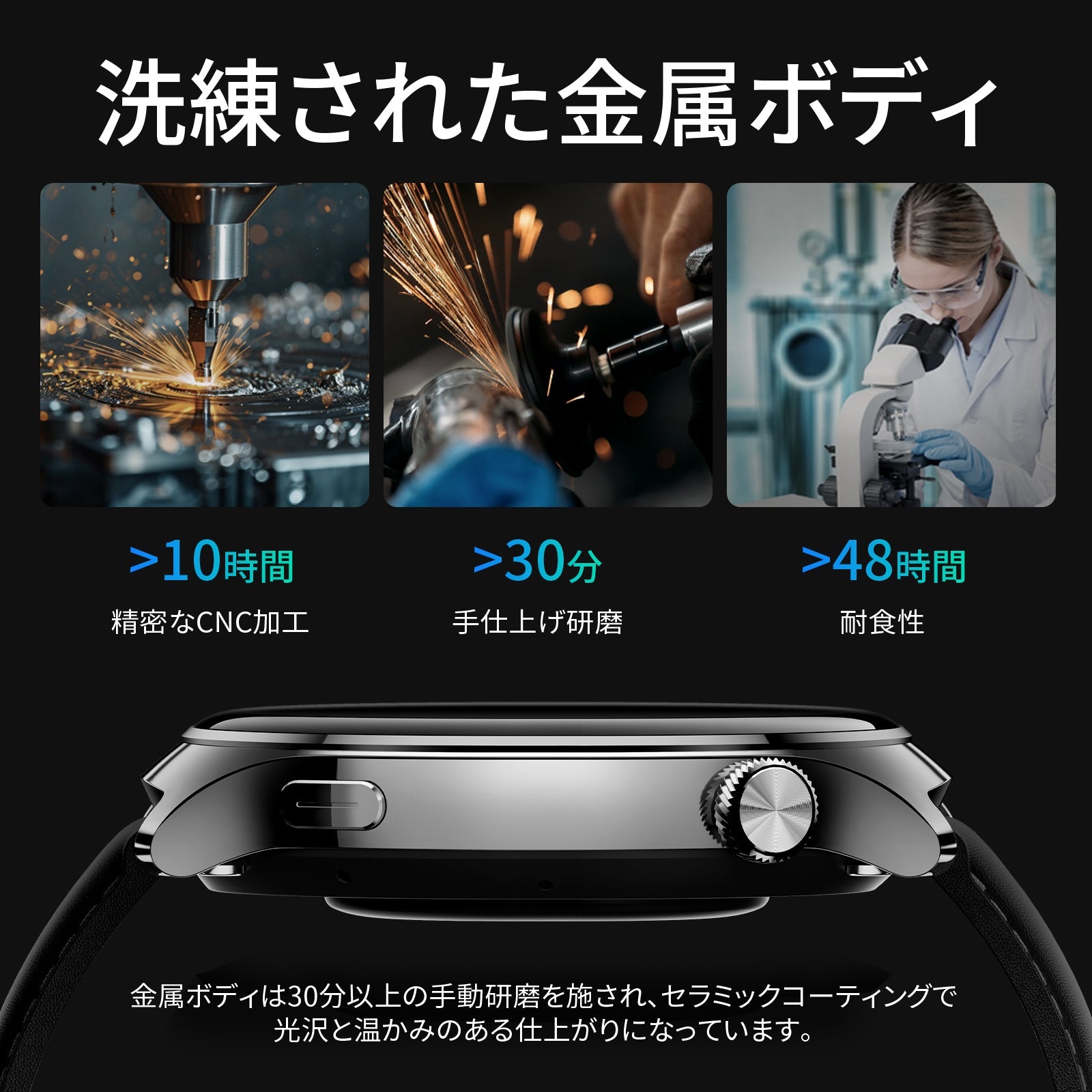 Mibro Lite 3 Pro｜GPS対応 × Bluetooth通話｜150種スポーツモード