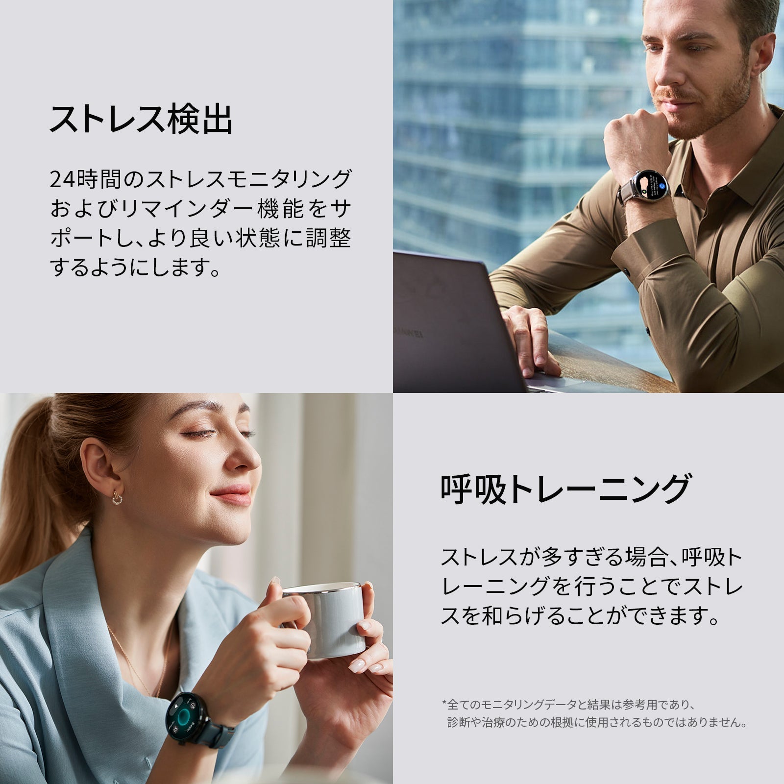 Mibro Lite 3 Pro - スマートウォッチMibro日本公式サイト - Mibro Lite 3 Pro - sp380011-C23-RSL