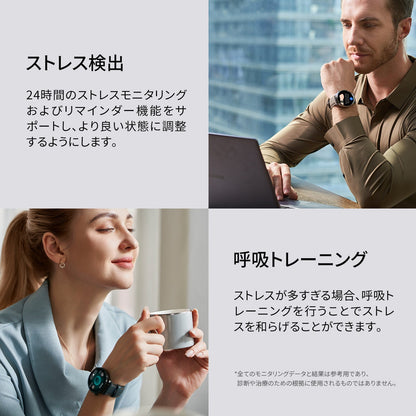 Mibro Lite 3 Pro - スマートウォッチMibro日本公式サイト - Mibro Lite 3 Pro - sp380011-C23-RSL